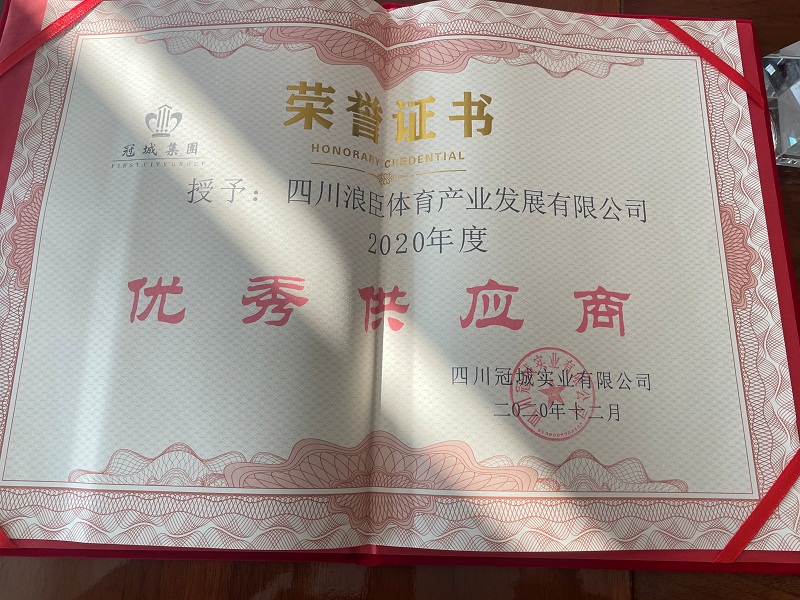 1610938941511446.jpg